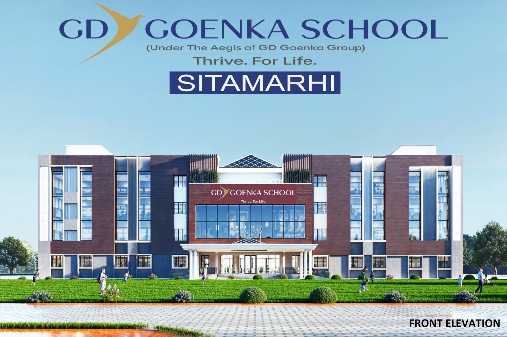 School Building